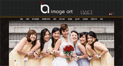 Desktop Screenshot of imageart.com.hk